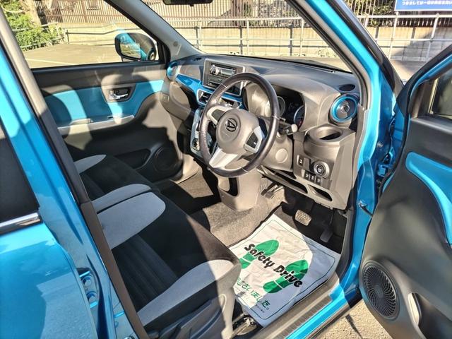 キャスト アクティバＧ　ＳＡＩＩ　車検Ｒ８年７月　衝突軽減ブレーキ　スマートキー（12枚目）