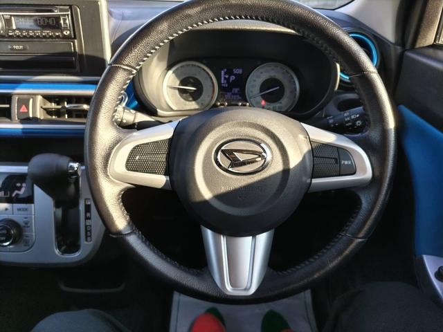 キャスト アクティバＧ　ＳＡＩＩ　車検Ｒ８年７月　衝突軽減ブレーキ　スマートキー（18枚目）
