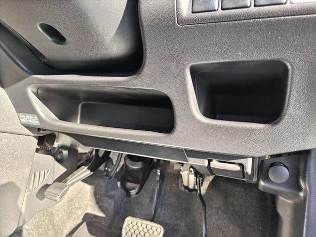 キャスト アクティバＧ　ＳＡＩＩ　車検Ｒ８年７月　衝突軽減ブレーキ　スマートキー（22枚目）