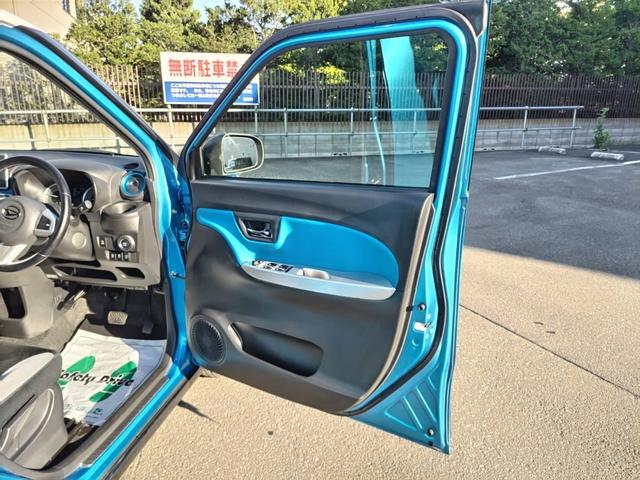 キャスト アクティバＧ　ＳＡＩＩ　車検Ｒ８年７月　衝突軽減ブレーキ　スマートキー（24枚目）