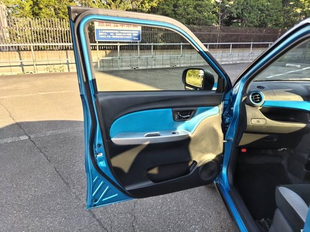 キャスト アクティバＧ　ＳＡＩＩ　車検Ｒ８年７月　衝突軽減ブレーキ　スマートキー（33枚目）