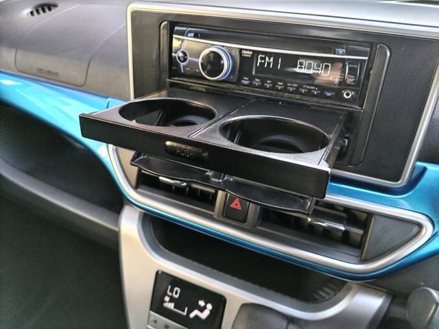 キャスト アクティバＧ　ＳＡＩＩ　車検Ｒ８年７月　衝突軽減ブレーキ　スマートキー（36枚目）