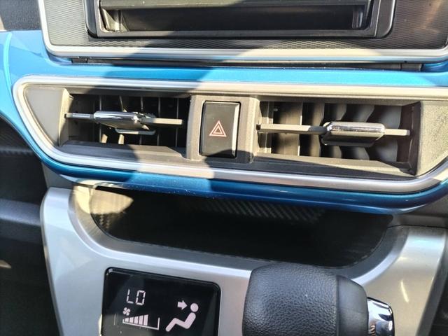 キャスト アクティバＧ　ＳＡＩＩ　車検Ｒ８年７月　衝突軽減ブレーキ　スマートキー（37枚目）