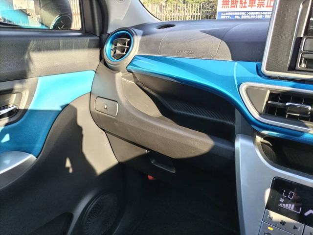 キャスト アクティバＧ　ＳＡＩＩ　車検Ｒ８年７月　衝突軽減ブレーキ　スマートキー（40枚目）