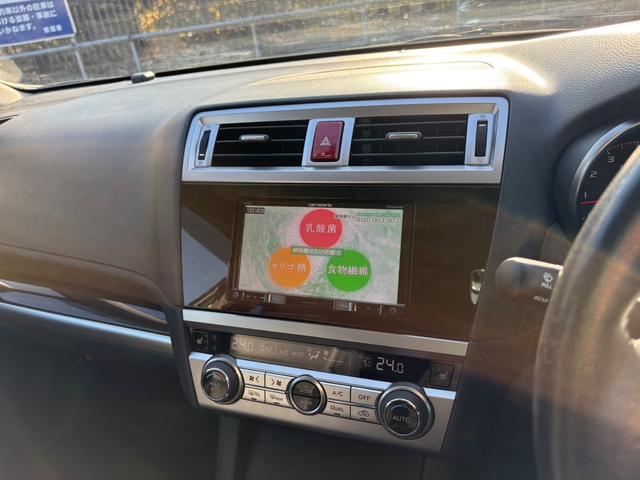 レガシィアウトバック ベースグレード　・ワンオーナー・レザーシート・夏冬タイヤ付き・純正ナビ・フルセグＴＶ・バックカメラ・衝突軽減ブレーキ・クルーズコントロール・Ｂｌｕｅｔｏｏｔｈ・パドルシフト・パワーシート・シートヒーター・ＥＴＣ（29枚目）