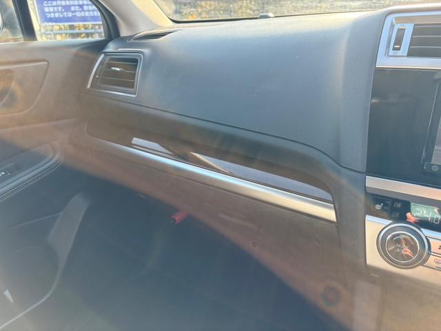 レガシィアウトバック ベースグレード　・ワンオーナー・レザーシート・夏冬タイヤ付き・純正ナビ・フルセグＴＶ・バックカメラ・衝突軽減ブレーキ・クルーズコントロール・Ｂｌｕｅｔｏｏｔｈ・パドルシフト・パワーシート・シートヒーター・ＥＴＣ（41枚目）