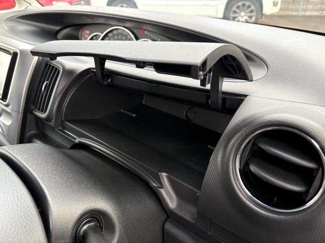 タント Ｇ　・車検９年３月・左側電動スライドドア・社外ナビ・ＴＶ・アイドリングストップ（27枚目）