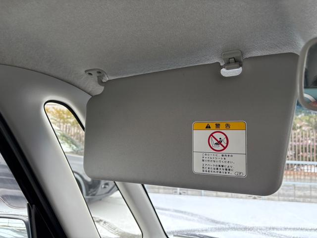 タント カスタムＸ　・車検９年６月・バッテリー新品交換済み・左側電動スライドドア・ＴＶ・エンジンスターター（43枚目）