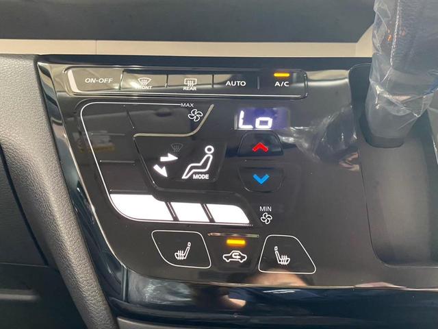 デリカミニ Ｇ　プレミアム　届出済未使用車　全方位カメラ　両席電動パワースライドドア　スマートキー　ＬＥＤヘッドランプ　衝突軽減ブレーキ　横滑り抑制機能　オートライトシステム　アイドリングストップ　プッシュスタートボタン（29枚目）
