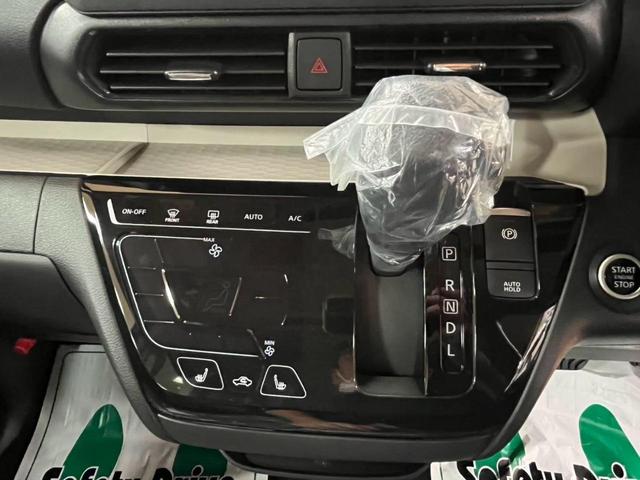 デリカミニ Ｇ　プレミアム　届出済未使用車　全方位カメラ　両席電動パワースライドドア　スマートキー　ＬＥＤヘッドランプ　衝突軽減ブレーキ　横滑り抑制機能　オートライトシステム　アイドリングストップ　プッシュスタートボタン（30枚目）