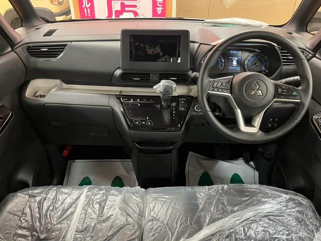 デリカミニ Ｇ　プレミアム　届出済未使用車　全方位カメラ　両席電動パワースライドドア　スマートキー　ＬＥＤヘッドランプ　衝突軽減ブレーキ　横滑り抑制機能　オートライトシステム　アイドリングストップ　プッシュスタートボタン（39枚目）
