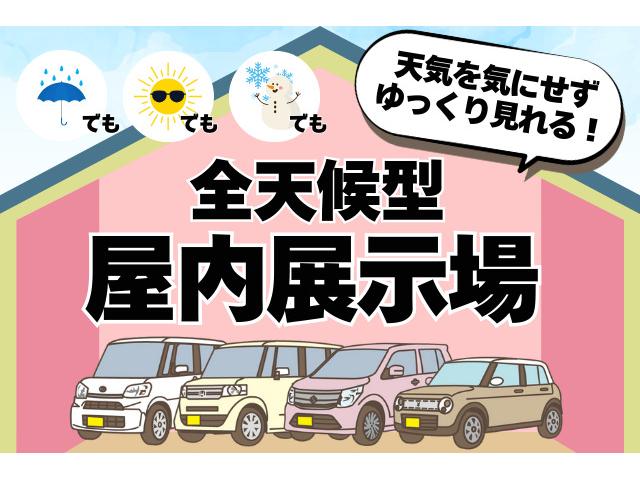 デリカミニ Ｇ　プレミアム　届出済未使用車　全方位カメラ　両席電動パワースライドドア　スマートキー　ＬＥＤヘッドランプ　衝突軽減ブレーキ　横滑り抑制機能　オートライトシステム　アイドリングストップ　プッシュスタートボタン（64枚目）
