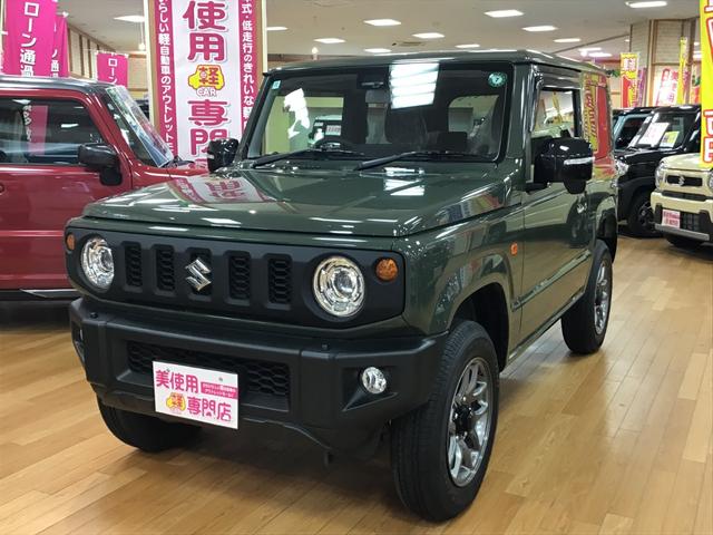ジムニー ＸＣ　４ＷＤ　届出済未使用車　衝突軽減装置　オートライト　プッシュスタートボタン　ＬＥＤヘッドライト　アイドリングストップ　シートヒーター　オートエアコン　レーンアシスト　１６インチアルミホイール（2枚目）