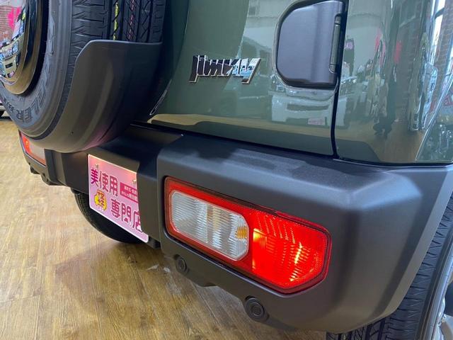 ジムニー ＸＣ　４ＷＤ　届出済未使用車　衝突軽減装置　オートライト　プッシュスタートボタン　ＬＥＤヘッドライト　アイドリングストップ　シートヒーター　オートエアコン　レーンアシスト　１６インチアルミホイール（14枚目）