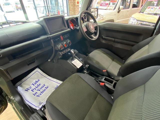 ジムニー ＸＣ　４ＷＤ　届出済未使用車　衝突軽減装置　オートライト　プッシュスタートボタン　ＬＥＤヘッドライト　アイドリングストップ　シートヒーター　オートエアコン　レーンアシスト　１６インチアルミホイール（26枚目）