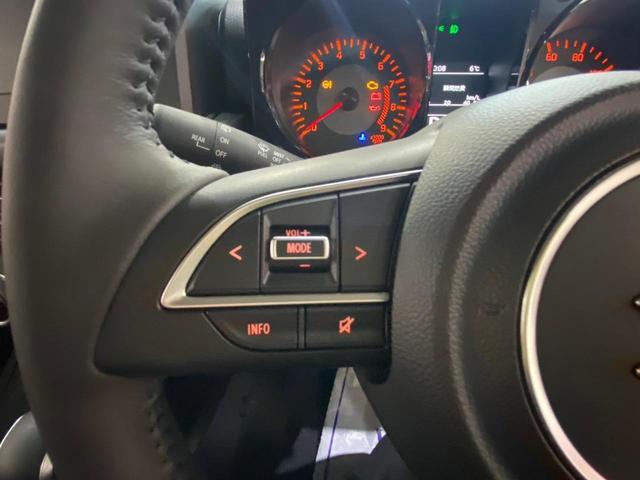 ジムニー ＸＣ　４ＷＤ　届出済未使用車　衝突軽減装置　オートライト　プッシュスタートボタン　ＬＥＤヘッドライト　アイドリングストップ　シートヒーター　オートエアコン　レーンアシスト　１６インチアルミホイール（32枚目）