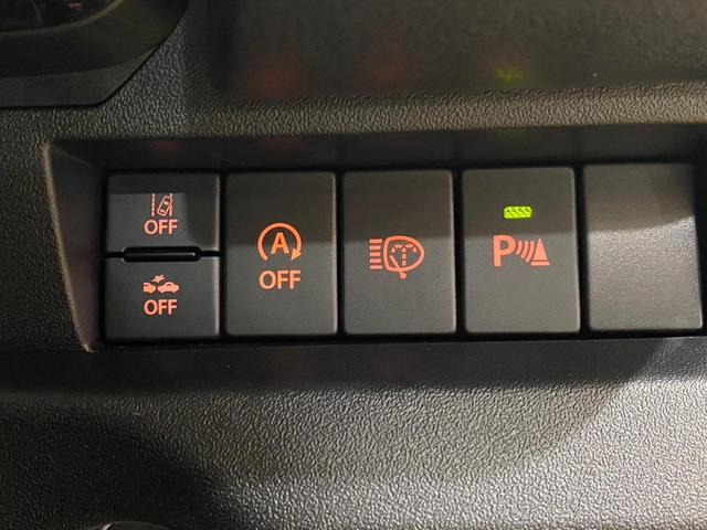ジムニー ＸＣ　４ＷＤ　届出済未使用車　衝突軽減装置　オートライト　プッシュスタートボタン　ＬＥＤヘッドライト　アイドリングストップ　シートヒーター　オートエアコン　レーンアシスト　１６インチアルミホイール（38枚目）