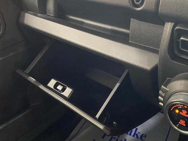 ジムニー ＸＣ　４ＷＤ　届出済未使用車　衝突軽減装置　オートライト　プッシュスタートボタン　ＬＥＤヘッドライト　アイドリングストップ　シートヒーター　オートエアコン　レーンアシスト　１６インチアルミホイール（46枚目）