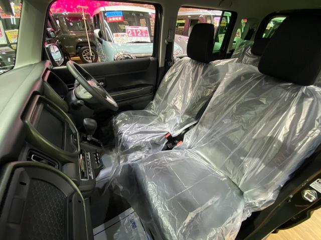 ハスラー タフワイルド　４ＷＤ　衝突軽減装置　スマートキー　クルーズコントロール　両席シートヒータ　ＬＥＤヘッドライト　バックカメラ　パーキングセンサー　プッシュスタートボタン　オートライト　アイドリングストップ（30枚目）