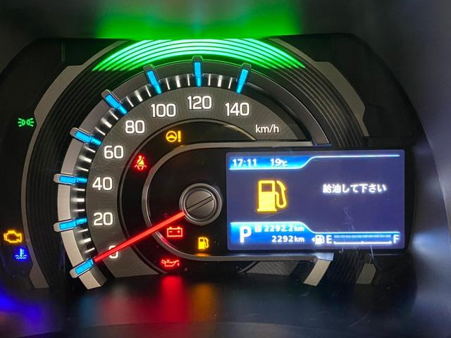 ハスラー タフワイルド　４ＷＤ　衝突軽減装置　スマートキー　クルーズコントロール　両席シートヒータ　ＬＥＤヘッドライト　バックカメラ　パーキングセンサー　プッシュスタートボタン　オートライト　アイドリングストップ（38枚目）