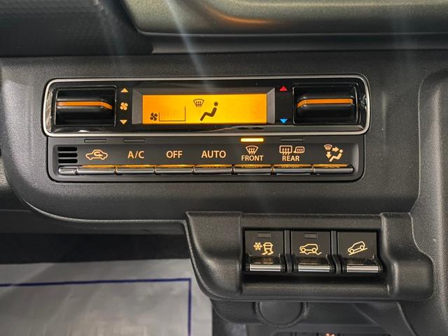 ハスラー タフワイルド　４ＷＤ　衝突軽減装置　スマートキー　クルーズコントロール　両席シートヒータ　ＬＥＤヘッドライト　バックカメラ　パーキングセンサー　プッシュスタートボタン　オートライト　アイドリングストップ（40枚目）