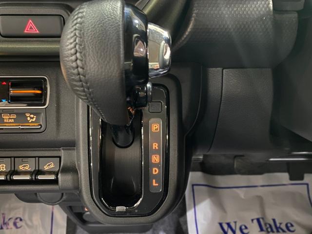 ハスラー タフワイルド　４ＷＤ　衝突軽減装置　スマートキー　クルーズコントロール　両席シートヒータ　ＬＥＤヘッドライト　バックカメラ　パーキングセンサー　プッシュスタートボタン　オートライト　アイドリングストップ（41枚目）