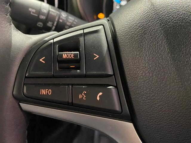 ハスラー タフワイルド　４ＷＤ　衝突軽減装置　スマートキー　クルーズコントロール　両席シートヒータ　ＬＥＤヘッドライト　バックカメラ　パーキングセンサー　プッシュスタートボタン　オートライト　アイドリングストップ（42枚目）