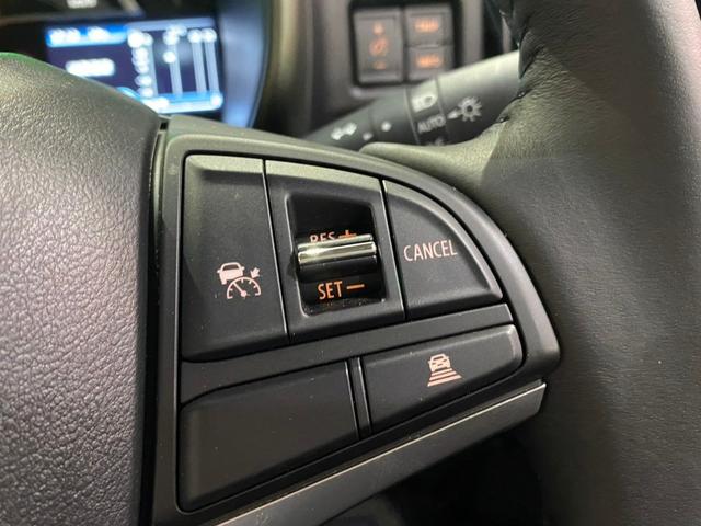 ハスラー タフワイルド　４ＷＤ　衝突軽減装置　スマートキー　クルーズコントロール　両席シートヒータ　ＬＥＤヘッドライト　バックカメラ　パーキングセンサー　プッシュスタートボタン　オートライト　アイドリングストップ（43枚目）
