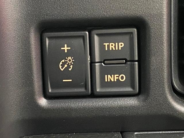ハスラー タフワイルド　４ＷＤ　衝突軽減装置　スマートキー　クルーズコントロール　両席シートヒータ　ＬＥＤヘッドライト　バックカメラ　パーキングセンサー　プッシュスタートボタン　オートライト　アイドリングストップ（46枚目）