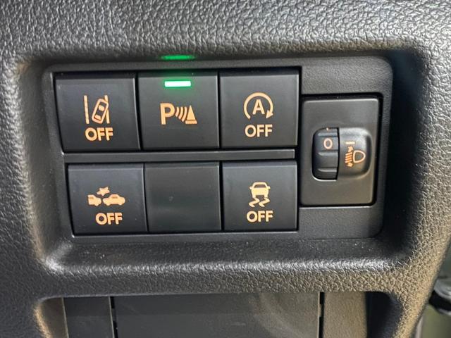 ハスラー タフワイルド　４ＷＤ　衝突軽減装置　スマートキー　クルーズコントロール　両席シートヒータ　ＬＥＤヘッドライト　バックカメラ　パーキングセンサー　プッシュスタートボタン　オートライト　アイドリングストップ（47枚目）