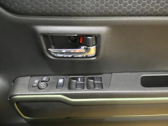 ハスラー タフワイルド　４ＷＤ　衝突軽減装置　スマートキー　クルーズコントロール　両席シートヒータ　ＬＥＤヘッドライト　バックカメラ　パーキングセンサー　プッシュスタートボタン　オートライト　アイドリングストップ（48枚目）