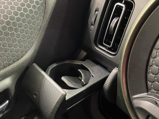 ハスラー タフワイルド　４ＷＤ　衝突軽減装置　スマートキー　クルーズコントロール　両席シートヒータ　ＬＥＤヘッドライト　バックカメラ　パーキングセンサー　プッシュスタートボタン　オートライト　アイドリングストップ（62枚目）