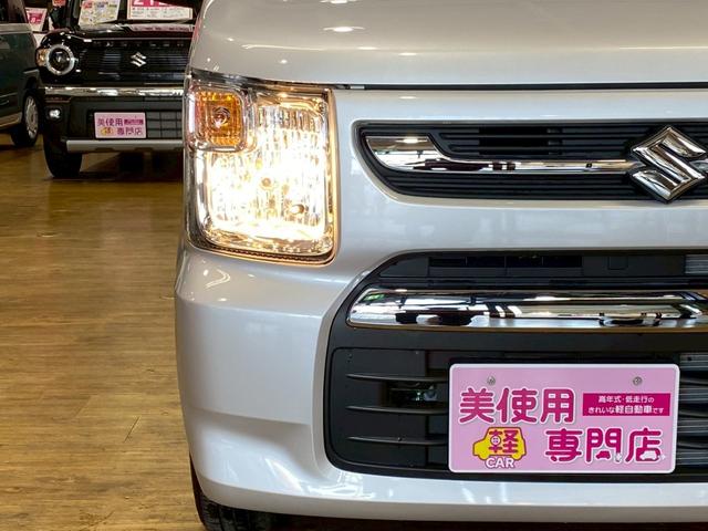 ワゴンＲ ＦＸ　４ＷＤ　衝突被害軽減ブレーキ　アクセル踏み間違い防止装置　シートヒーター　盗難防止装置　障害物センサー　オートマチックハイビーム　スマートキー　キーレスキー　ベンチシート　フルフラットシート（17枚目）