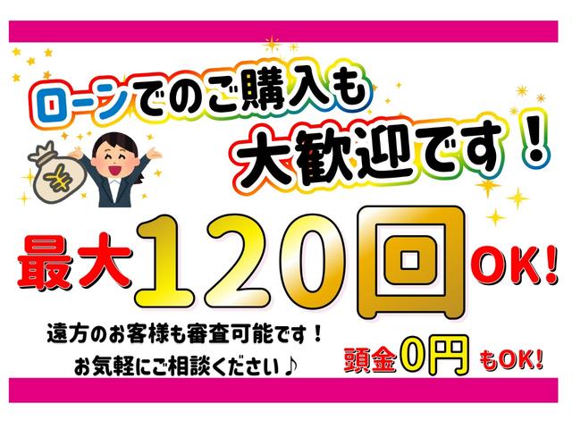 スペーシア ハイブリッドＧ　４ＷＤ　全方位カメラ付きナビゲーション　ＡＢＳ　オートエアコン　スライドドア　アイドリングストップ　スマートキー　運転席・助手席シートヒーター　プッシュスタートボタン　クリアランスソナー　ベンチシート（64枚目）