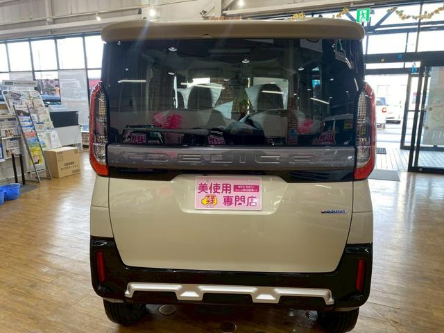 デリカミニ Ｔ　プレミアム　４ＷＤ　ターボ　アダプティクルーズコントロール　ヒルディセントコントロール　障害物センサー　レーンキープアシスト　アクセル踏み間違い防止装置　バックカメラ　オートマチックハイビーム　盗難防止装置（7枚目）