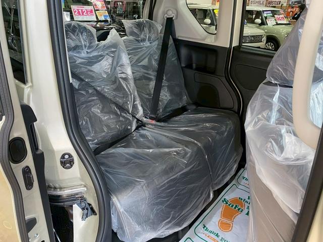 デリカミニ Ｔ　プレミアム　４ＷＤ　ターボ　アダプティクルーズコントロール　ヒルディセントコントロール　障害物センサー　レーンキープアシスト　アクセル踏み間違い防止装置　バックカメラ　オートマチックハイビーム　盗難防止装置（22枚目）