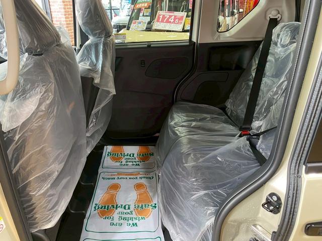 デリカミニ Ｔ　プレミアム　４ＷＤ　ターボ　アダプティクルーズコントロール　ヒルディセントコントロール　障害物センサー　レーンキープアシスト　アクセル踏み間違い防止装置　バックカメラ　オートマチックハイビーム　盗難防止装置（27枚目）
