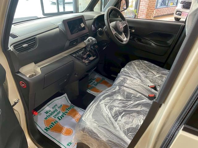 デリカミニ Ｔ　プレミアム　４ＷＤ　ターボ　アダプティクルーズコントロール　ヒルディセントコントロール　障害物センサー　レーンキープアシスト　アクセル踏み間違い防止装置　バックカメラ　オートマチックハイビーム　盗難防止装置（30枚目）