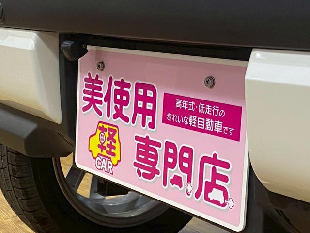 ハスラー ハイブリッドＧ　４ＷＤ　社外ナビ　ヒルディセントコントロール　アダプティクルーズコントロール　レーンキープアシスト　障害物センサー　ＬＥＤヘッドライト　衝突被害軽減ブレーキ　アクセル踏み間違い防止装置　スマートキー（15枚目）