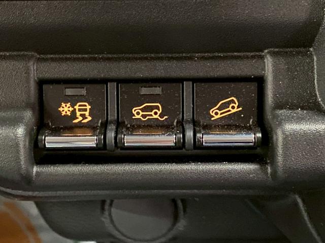 ハスラー ハイブリッドＧ　４ＷＤ　社外ナビ　ヒルディセントコントロール　アダプティクルーズコントロール　レーンキープアシスト　障害物センサー　ＬＥＤヘッドライト　衝突被害軽減ブレーキ　アクセル踏み間違い防止装置　スマートキー（45枚目）