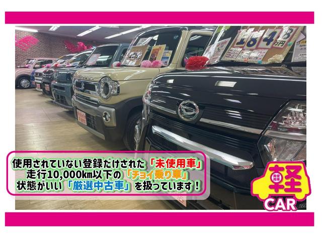 ハスラー ハイブリッドＧ　４ＷＤ　社外ナビ　ヒルディセントコントロール　アダプティクルーズコントロール　レーンキープアシスト　障害物センサー　ＬＥＤヘッドライト　衝突被害軽減ブレーキ　アクセル踏み間違い防止装置　スマートキー（60枚目）