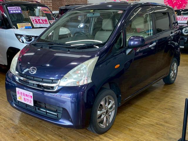 ムーヴ Ｌ　４ＷＤ　車検２年付き　オートエアコン　ＣＤ／ラジオ付き　パワーウインド　両席エアバック　寒冷地仕様　キーレスエントリー（2枚目）