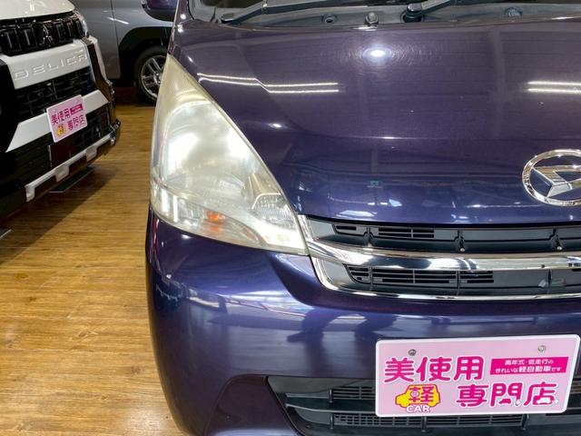 ムーヴ Ｌ　４ＷＤ　車検２年付き　オートエアコン　ＣＤ／ラジオ付き　パワーウインド　両席エアバック　寒冷地仕様　キーレスエントリー（7枚目）