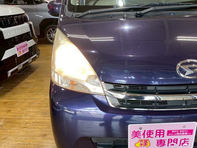 ムーヴ Ｌ　４ＷＤ　車検２年付き　オートエアコン　ＣＤ／ラジオ付き　パワーウインド　両席エアバック　寒冷地仕様　キーレスエントリー（12枚目）