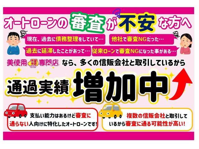 ムーヴ Ｌ　４ＷＤ　車検２年付き　オートエアコン　ＣＤ／ラジオ付き　パワーウインド　両席エアバック　寒冷地仕様　キーレスエントリー（46枚目）