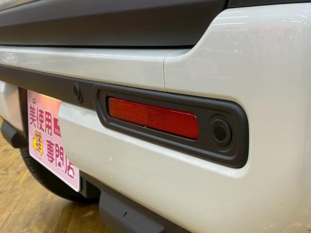 ハスラー ハイブリッドＧ　４ＷＤ　ヒルディセントコントロール　アダプティクルーズコントロール　レーンキープアシスト　障害物センサー　ＬＥＤヘッドライト　衝突被害軽減ブレーキ　アクセル踏み間違い防止装置　スマートキー（17枚目）