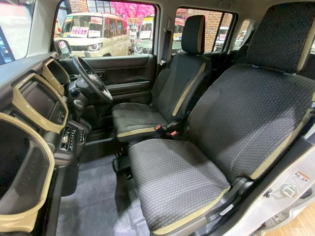 ハスラー ハイブリッドＧ　４ＷＤ　ヒルディセントコントロール　アダプティクルーズコントロール　レーンキープアシスト　障害物センサー　ＬＥＤヘッドライト　衝突被害軽減ブレーキ　アクセル踏み間違い防止装置　スマートキー（25枚目）