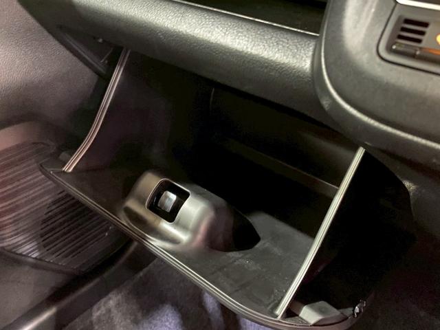 ハスラー ハイブリッドＧ　４ＷＤ　ヒルディセントコントロール　アダプティクルーズコントロール　レーンキープアシスト　障害物センサー　ＬＥＤヘッドライト　衝突被害軽減ブレーキ　アクセル踏み間違い防止装置　スマートキー（47枚目）