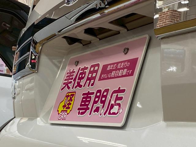 タフト Ｇ　クロムベンチャー　４ＷＤ　アクセル踏み間違い防止装置　衝突被害軽減ブレーキ　レーンキープアシスト　横滑り防止装置　アダプティヘッドライト　アダプティクルーズコントロール　障害物センサー　オートマチックハイビーム（15枚目）