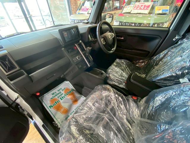 タフト Ｇ　クロムベンチャー　４ＷＤ　アクセル踏み間違い防止装置　衝突被害軽減ブレーキ　レーンキープアシスト　横滑り防止装置　アダプティヘッドライト　アダプティクルーズコントロール　障害物センサー　オートマチックハイビーム（24枚目）